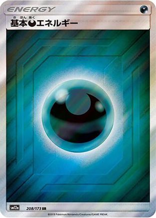 Basic Darkness Energy - 208/173 (208/173) Holofoil
