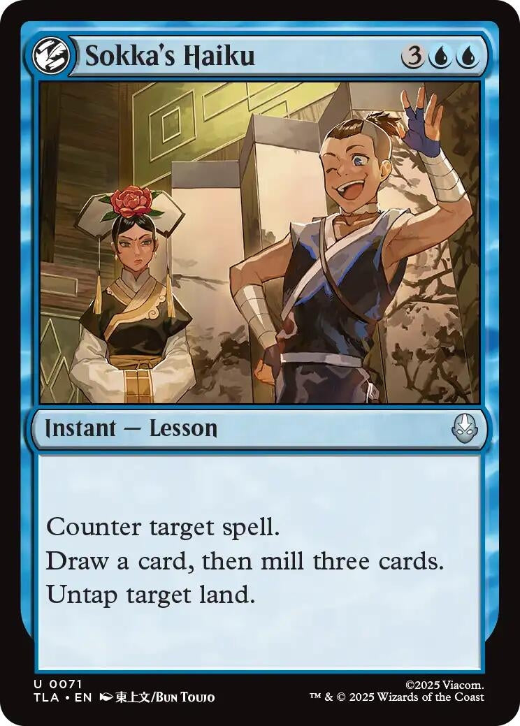 Sokka's Haiku (71) (Foil) [Avatar: The Last Airbender]
