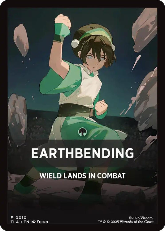 Earthbending Theme Card (0010) (10) [Avatar: The Last Airbender]