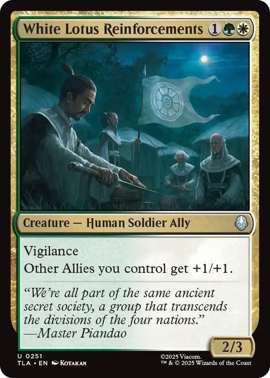White Lotus Reinforcements (251) (Foil) [Avatar: The Last Airbender]